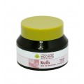 Защитный бальзам для тела Катифа, Kedem Katifa Body butter helps treat BCC 50 ml